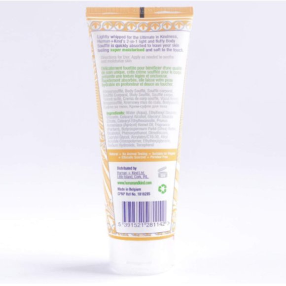 HumanKind Body Souffle Lightly Whipped Cream Moisturizer Natural Vegan SkinCare - Picture 8 of 12